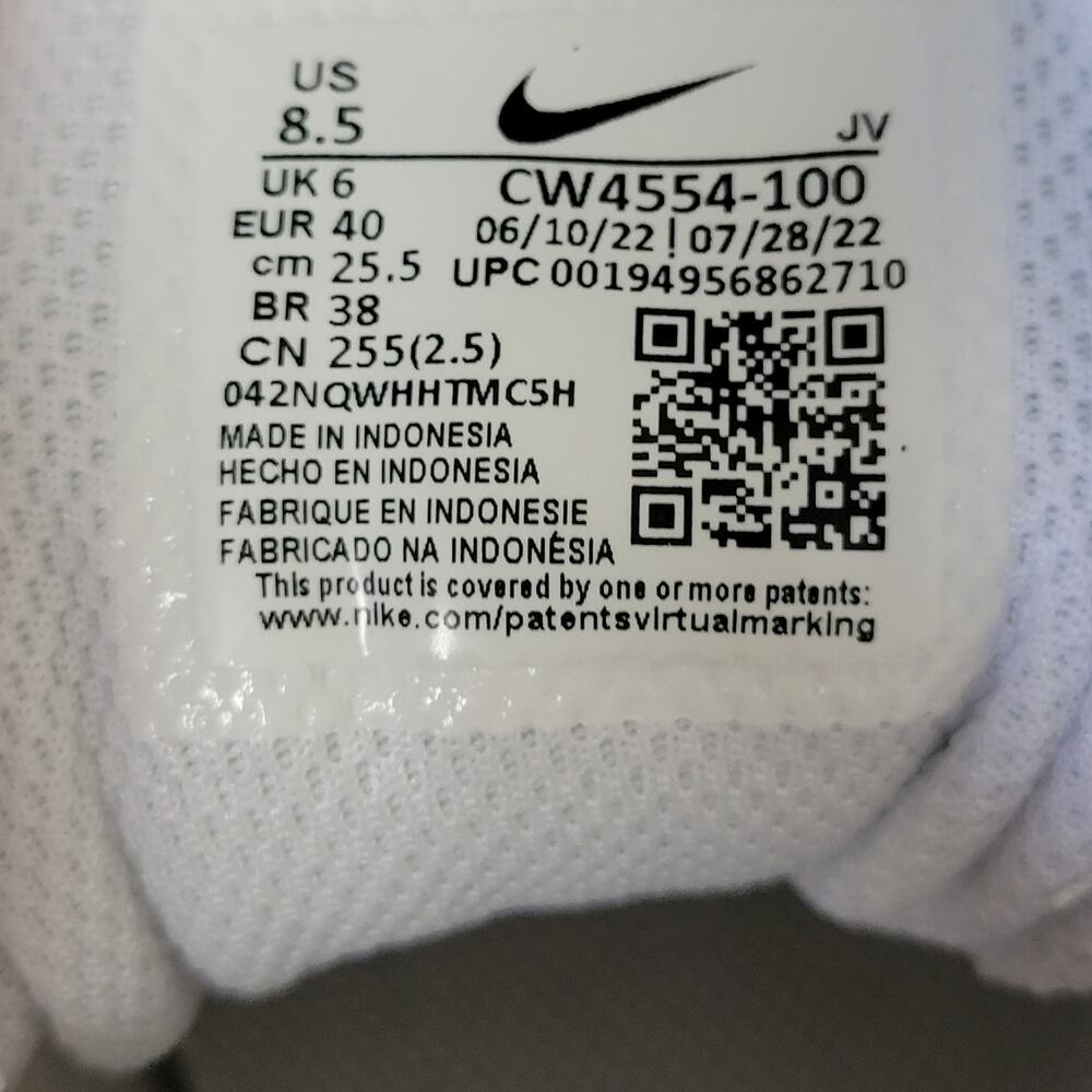 EUC Women's 8.5 Nike Air Max Running Shoes Sneakers White Metallic Platinum - Picture 12 of 14